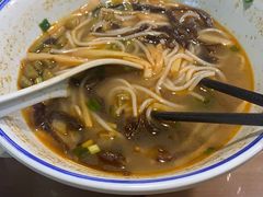 -八十八粉儿(尚都店)