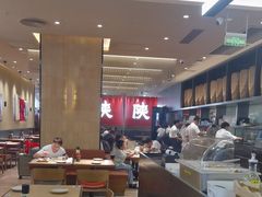-大师兄·西北小馆(北站缤果空间店)