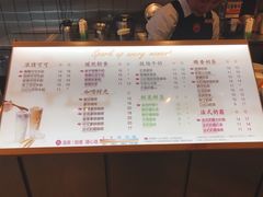 -CoCo都可(梅李大梦想城店)