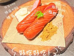 -FOOOO CITY CLUB 孚乐里音乐西餐酒吧(来福士店)