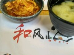 -花漫里餐厅(刺桐店)