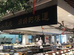 -苏浙徽·农家大院(开发区星湖101店)
