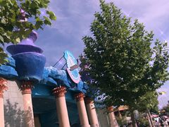 -华夏文旅海洋公园