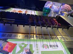 -嫩羊羊·延边烤串·朝鲜族美食(张家港美食街店)