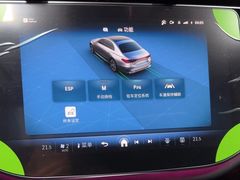 -上海星瀚奔驰4S店(红柳路店)