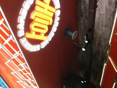 -神府路壹号·海鲜烧烤排档(三坊七巷店)