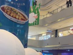 -阳光天地