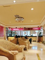 -北京俪婴妇产医院(朝阳大悦城店)