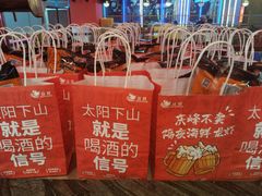 -庆峰龙虾烧烤(合肥一店)