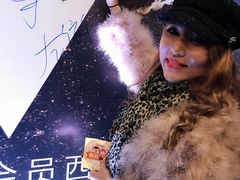 -徐记海鲜(陕西历史博物馆|明德门店)
