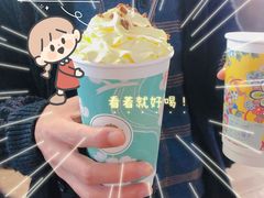 -茶话弄(咖啡·中贸广场店)
