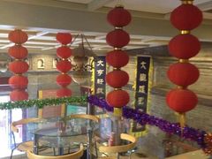 等候区-大观楼电影院