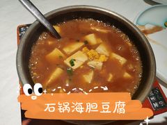 -相思林金岛饭店(青山湖店)
