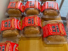 -味多美蛋糕(八大处店)