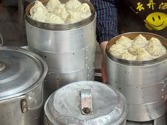 -笑云开汤包店(网巾市店)