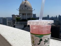 -塔顶·Cafe·日啡夜酒(北京路店)
