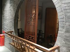 -青藤茶馆(南山路店)