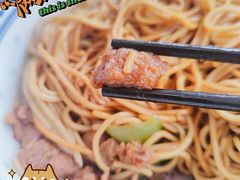 -好面道大肠面(中华路店)