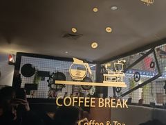 -许榴香西餐厅(台东步行街店)