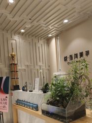 -悦指间美甲美睫