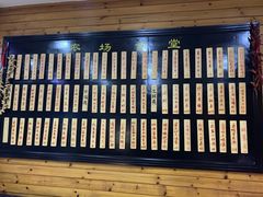 -长兴岛郊野公园农场食堂