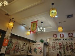 -炭虎子水浒烤肉(梦时代店)