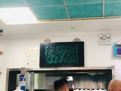 -老磁器口豆汁店(天坛店)