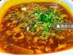 肥羊-台北楚楚园馅饼粥(虹桥南丰城店)