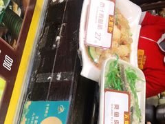 -无影脚佛山陈氏盲公丸始创店(飞鸿街店)