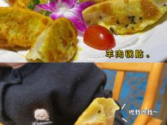 -品回味清真西北楼(宁波首店)