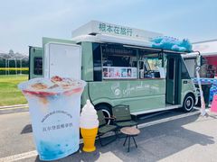 -星海广场
