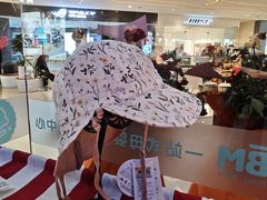 -天河城购物中心