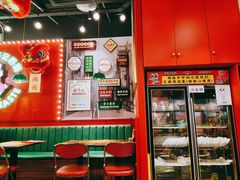 -西关味(大卫城店)
