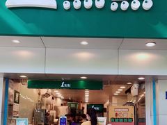 -1点点(雨花西路店)