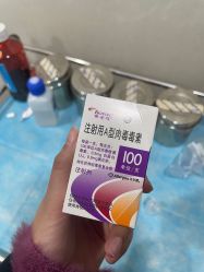 -上海漾颜医疗美容