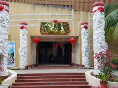 门面-三亚海棠湾南田温泉神龙谷
