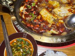 -受气牛肉·重庆耙牛肉(来福士店)