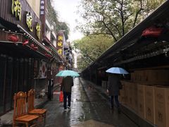 -老外街