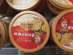 -味多美蛋糕(灯市口店)
