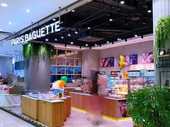 自助取餐区-巴黎贝甜(华堂新辰汇店)