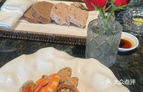 French Red Wine Vinegar Marinated Seafood