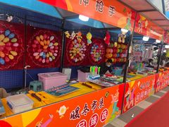 -光启城时尚购物中心