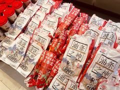 -永和大王(长寿路店)