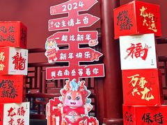 -南岳大庙