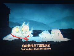 -陶陶居酒家(SM二期购物广场店)