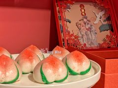 -阮大兴糕团(日月光中心店)
