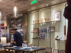 -新雅(丰盛里店)