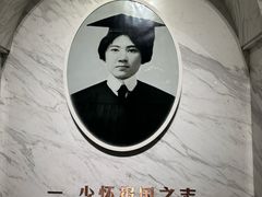 -宋庆龄陵园
