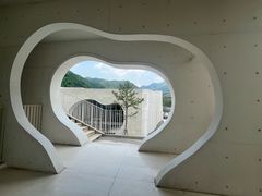 -中国宣纸文化园