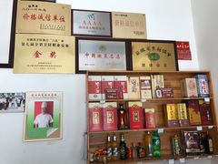 -水香园·中国徽菜名店(紫霞大道店)